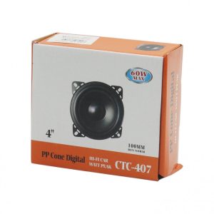 ΗΧΕΙΟ ΑΥΤΟΚΙΝΗΤΟΥ 4'' 60W.