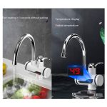 ΤΑΧΥΘΕΡΜΑΝΤΗΡΑΣ ΝΕΡΟΥ ΜΕ ΠΡΙΖΑ RX-008