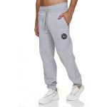 Bodymove Παντελόνι Φόρμας με Λάστιχο Γκρι 1180