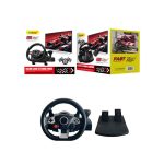 Διαθέτει πετάλια και μοχλό ταχυτήτων για μια ακόμη πιο ρεαλιστική εμπειρία οδήγησης.