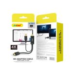 1. Ο προσαρμογέας έχει σχεδιαστεί για εύκολη φορητότητα και χρησιμοποιεί πρίζα USB