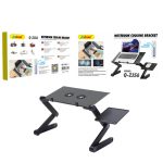 Βάση της εταιρείας Andowl που ανυψώνει τον φορητό υπολογιστή στο βέλτιστο ύψος για να μειώσει την καταπόνηση του αυχένα κάνοντας την εργασία στο Laptop πιο βολική.