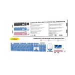 Το ασύρματο σετ πληκτρολογίου και ποντικιού Andowl Q-JP880 προσφέρει άνεση και ευκολία στη χρήση