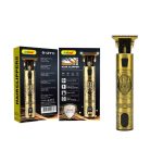 Κουρευτική μηχανή της εταιρίας Andowl