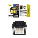 <strong>Ηλιακό Φωτιστικό LED Επιτοίχιο – Αισθητήρας κίνησης & αδιάβροχο Andowl Q-D1552</strong>