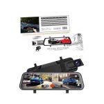 Αυξήστε την ασφάλεια και την άνεσή σας κατά την οδήγηση με αυτήν την κάμερα DVR αυτοκινήτου