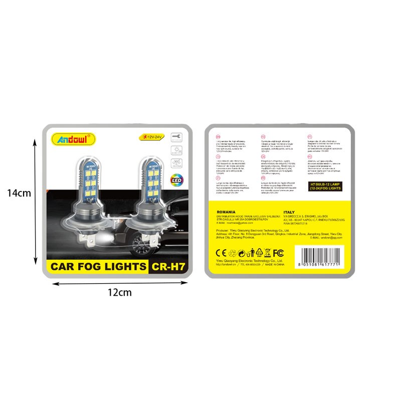 Andowl Λάμπα αυτοκινήτου H7 12-24V CR-H7 - Car Fog Lights 617771 - Image 2
