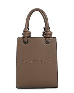 BAG TO BAG Τσάντα χειρός BTB0009 - Khaki ΓΥΝΑΙΚΕΙΕΣ ΤΣΑΝΤΕΣ > FALL- WINTER 2026 > Τσάντες Χειρός - Γυναικείες Τσάντες