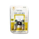 EJC Λάμπες Αυτοκινήτου 2016-42SMD-1156 12V-24 2τμχ ψυχρό φως – LED light