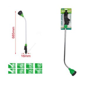 Εκτοξευτήρας Νερού 8 ρυθμίσεων με Κοντάρι 16x685mm