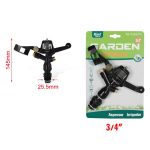 Μπεκ-Εκτοξευτήρας με Σπείρωμα 3/4¨ 14