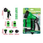 KMT Tools Σετ Πιστόλι Ποτίσματος 7 Θέσεων με Συνδέσμους - 7 Position Watering Gun Set with Connectors