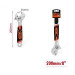 KMT Γαλλικό Κλειδί με Αντιολισθητική Λαβή 200x40 8"- Wrench