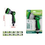 Πιστόλι για Λάστιχο Ποτίσματος με 7 Λειτουργίες Ψεκασμού Πράσινο 21×1.6 cm πιστόλι ποτίσματος αλλά και καθαρισμού για εύκολο και ομοιόμορφο πότισμα αλλά και ισχυρό καθαρισμό με εξοικονόμηση νερού.