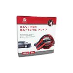 Τύπος Οχήματος: Αυτοκίνητο