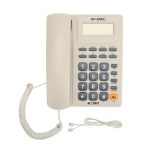 FSK/DTMF διπλό σύστημα αναγνώρισης κλήσης