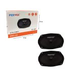 Χαρακτηριστικά: