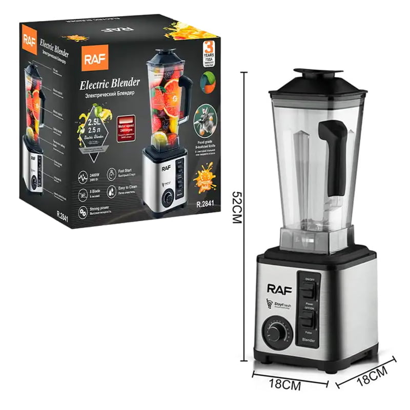 RAF Ηλεκτρικό Μπλέντερ 2.5L 800W R.2841 - Electric Blender 97012 - Image 3