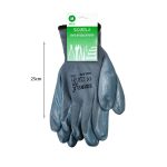 με βαμβακερή βάση και αεριζόμενη ράχη