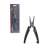 <p data-start="146" data-end="471">Απαραίτητο εργαλείο για κάθε λάτρη του ψαρέματος