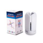 Έξυπνη Λάμπα led με Ενσωματωμένο Ηχείο Blutooth με 4 Φτερά και Τηλεχειριστήριο E 27 Το ενσωματωμένο ηχείο