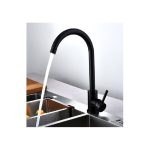 Η αναμεικτική βρύση μαύρο ματ 36cm