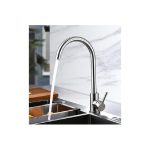 Η μπαταρία κουζίνας ZS-5201 συνδυάζει λειτουργικότητα και κομψότητα