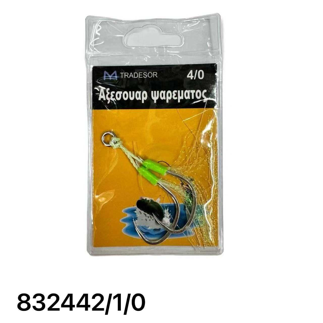 Αγκίστρι διπλό με νήμα - Assist Hooks - 1/0 - 8062 - 832442 - Image 2