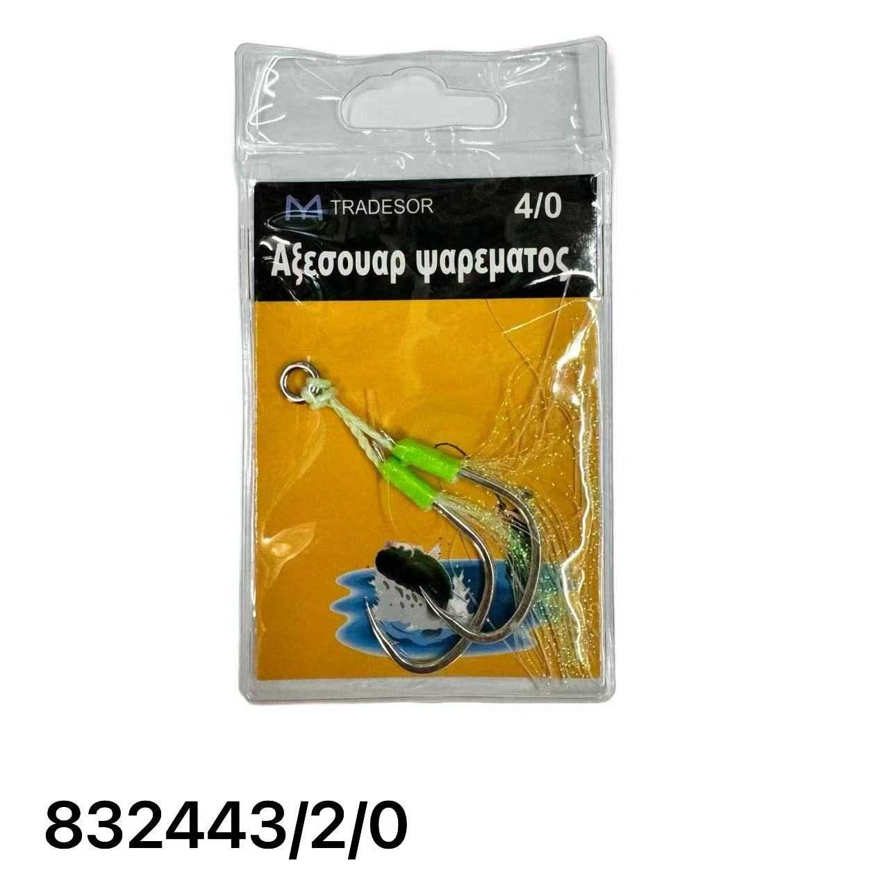 Αγκίστρι διπλό με νήμα - Assist Hooks - 2/0 - 8062 - 832443 - Image 2