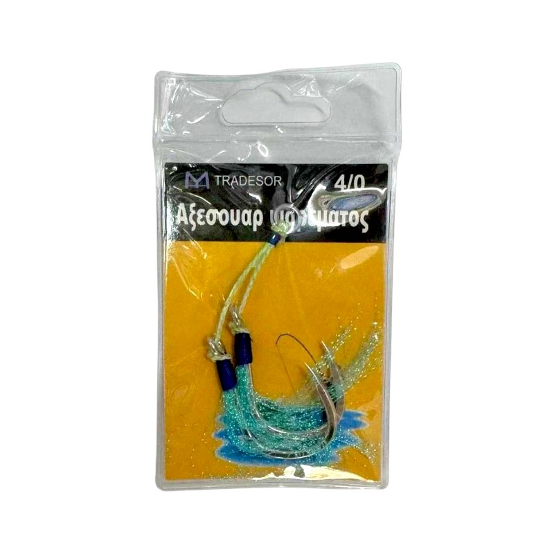 Αγκίστρι διπλό με νήμα - Assist Hooks - 1/0 - 832439
