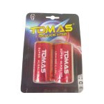 Αλκαλικές μπαταρίες - C - 1.5V - 2pcs - 610019