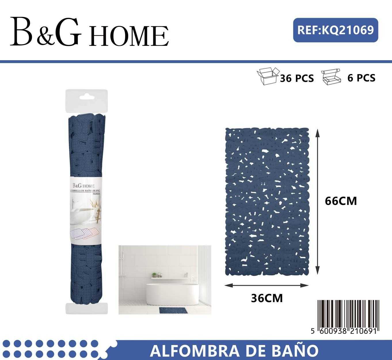 Αντιολισθητικό πατάκι μπάνιου - M0840 - 36x66cm - Blue - 21069 - Image 2