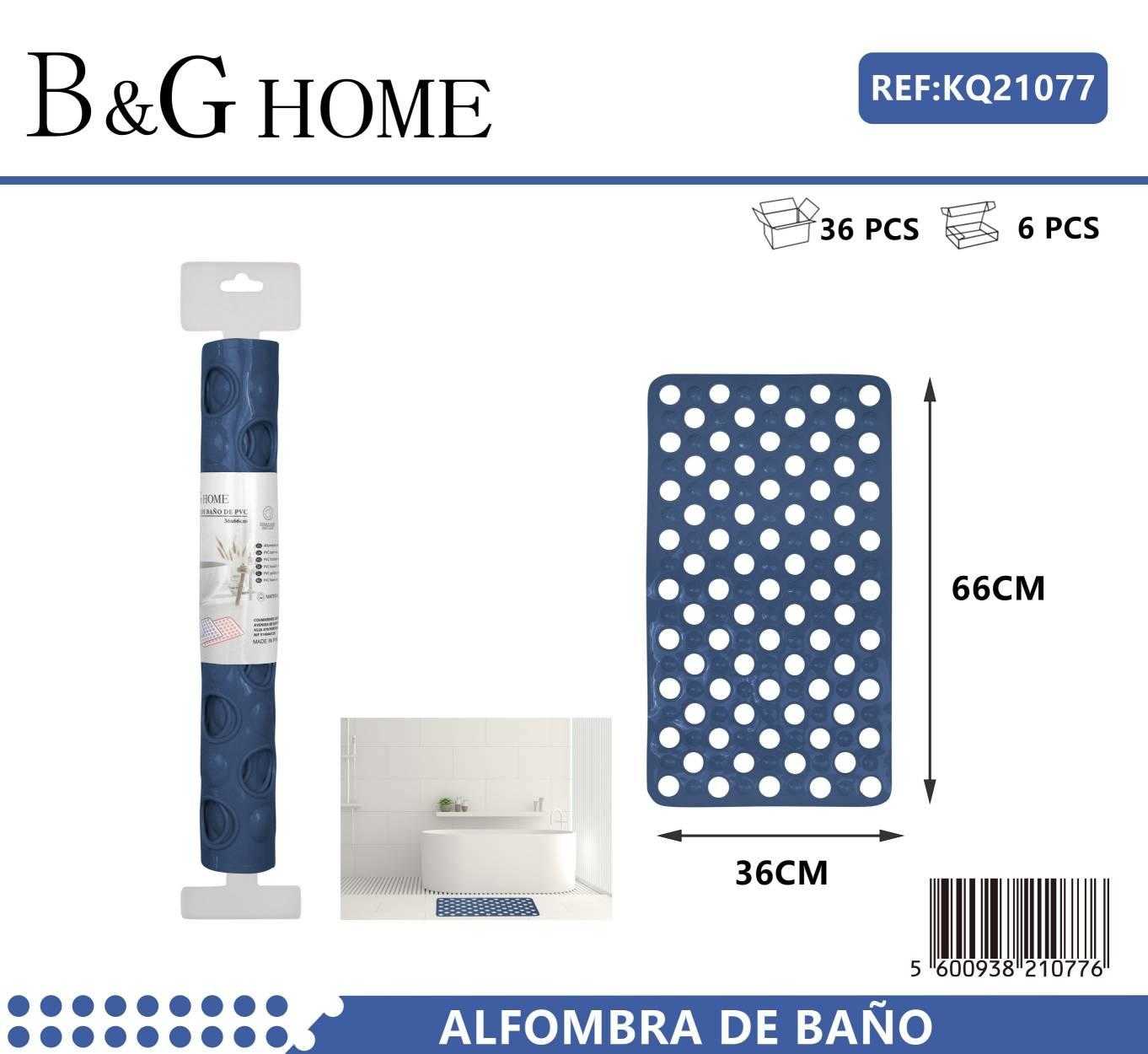 Αντιολισθητικό πατάκι μπάνιου - M0840 - 36x66cm - Blue - 21077 - Image 2