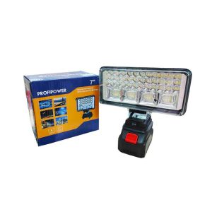 <strong>Αυτός ο πολυλειτουργικός φορητός προβολέας εξωτερικού χώρου είναι ιδανικός για κάθε σας υπαίθρια δραστηριότητα.