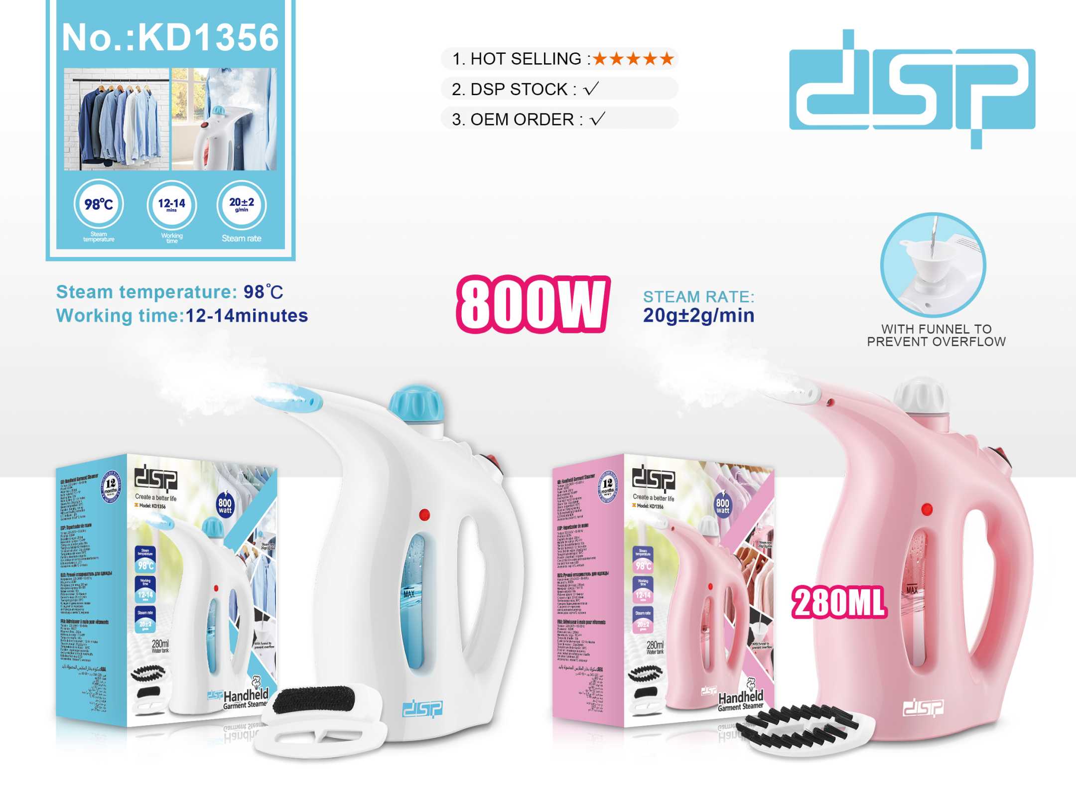 Ατμοκαθαριστής ρούχων χειρός - KD1356 - Pink - DSP - 618441 - Image 3