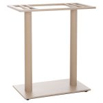 ΒΑΣΗ ΤΡΑΠΕΖΙΟΥ ΜΠΑΡ ΔΙΣΤΗΛΗ ΜΕΣ.ΥΨΟΥΣ FB9478.25 ΜΕΤΑΛΛΟ ΚΑΠΟΥΤΣΙΝΟ ΜΑΤ 80x40.5x90Υεκ