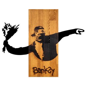 ΔΙΑΚΟΣΜΗΤΙΚΟ ΤΟΙΧΟΥ BANKSY FB94757-ΦΥΛΛΑ ΜΕΤΑΛΛΟΥ ΜΑΥΡΑ-ΞΥΛΟ 69x3(βάθος)x58Υεκ.