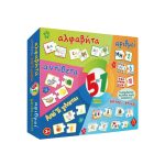 Επιτραπέζιο Argy Toys Παίζω & Μαθαίνω 5σε1 για 3+ Ετών - Argy Toys Play & Learn 5in1