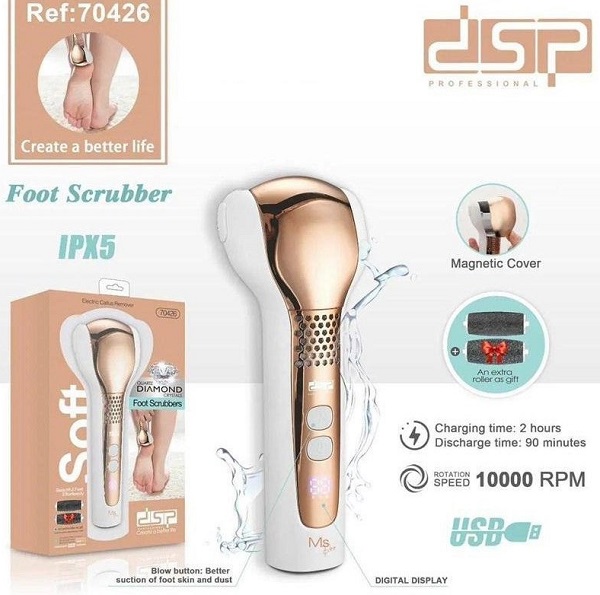 Ηλεκτρική λίμα περιποίησης ποδιών - Foot Smoother - 70426 - DSP - 615631 - Image 4
