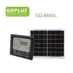 Λάμπα LED εξωτερικού χώρου που λειτουργεί χωρίς ρεύμα. Υψηλής ποιότητας μπαταρίες που φορτίζονται από τον ήλιο. Εύκολη εγκατάσταση