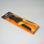 ΕΠΑΓΓΕΛΜΑΤΙΚΟΣ ΚΟΦΤΗΣ ΣΥΡΜΑΤΟΣ 8'' 200mm EPICA 