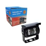 Η κάμερα οπισθοπορείας αυτοκινήτου με υπέρυθρες προσφέρει άψογη εικόνα τη μέρα και τη νύχτα