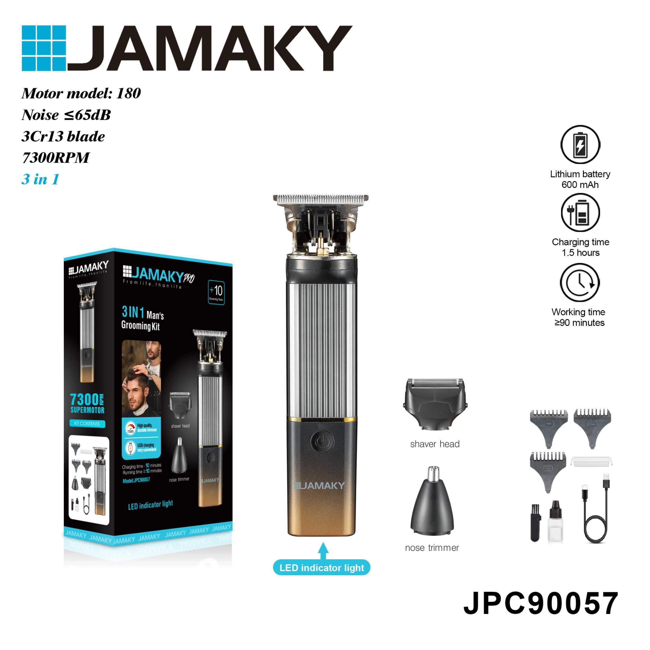 Κουρευτική μηχανή & trimmer - JPC90057 - 005705 - Image 2
