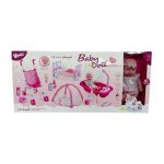 Κούκλα μωρό με πλήρες σετ φροντίδας - SO-6918 - 215623