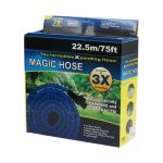 ΛΑΣΤΙΧΟ ΣΠΙΡΑΛ 22