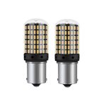 Λαμπτήρες LED μονοπολικοί - S25 - R-DS25G-01AU - 2pcs - 110201