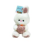 Χαριτωμένο