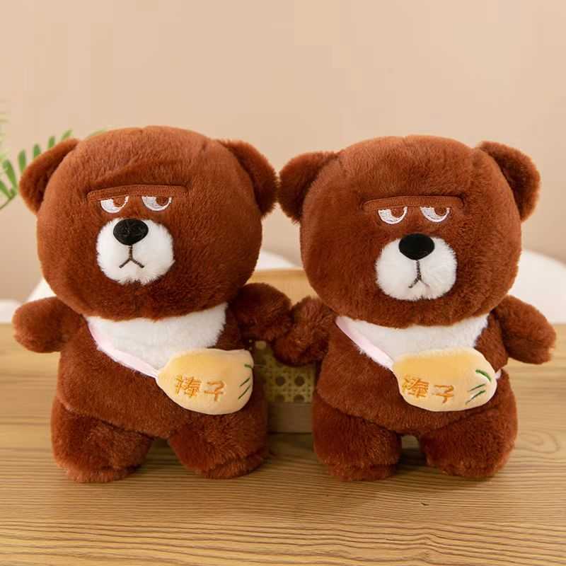 Λούτρινο κουκλάκι Γάτα - 25cm - 660181 - Image 2