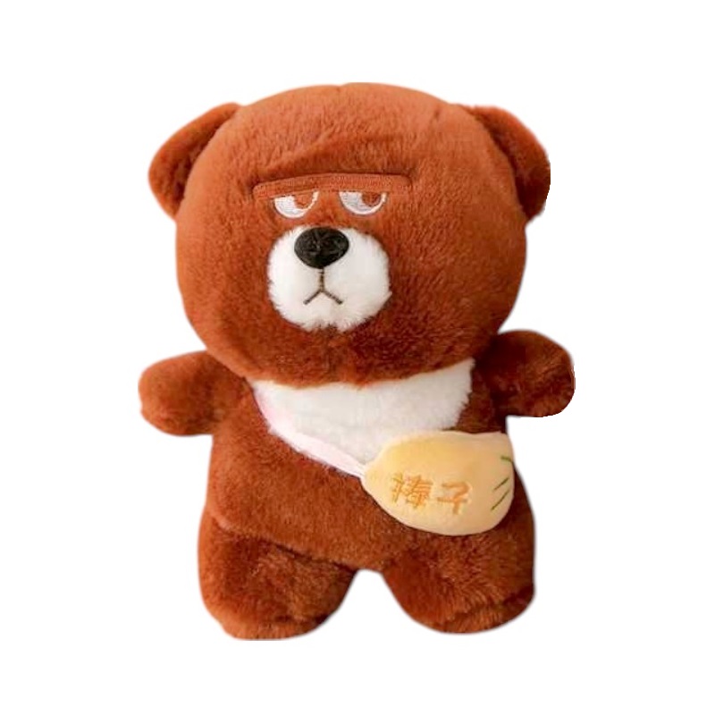 Λούτρινο κουκλάκι Γάτα - 25cm - 660181