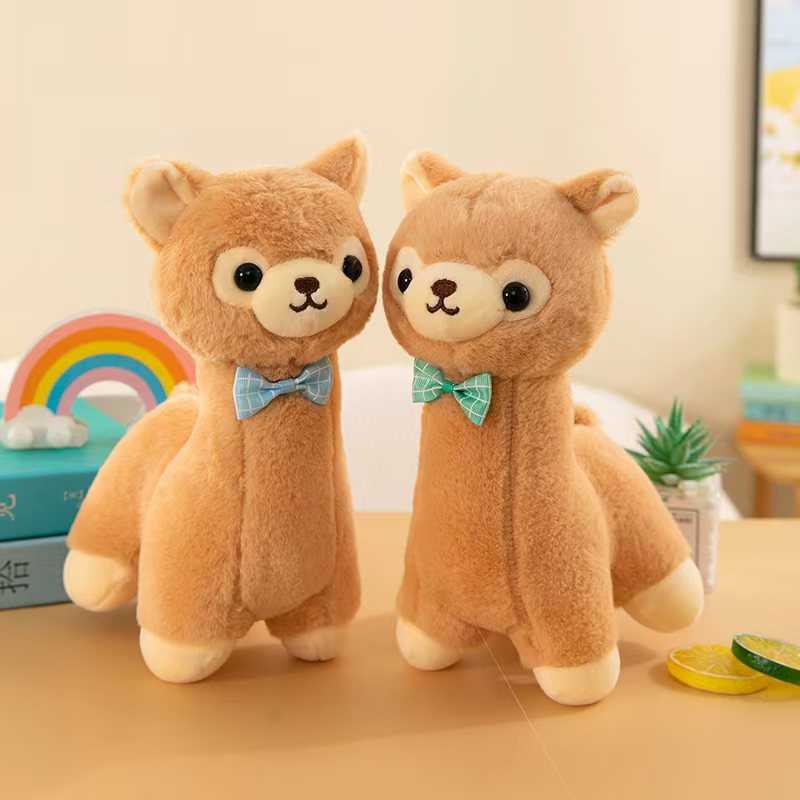 Λούτρινο κουκλάκι Λάμα - 25cm - 566027 - Image 2